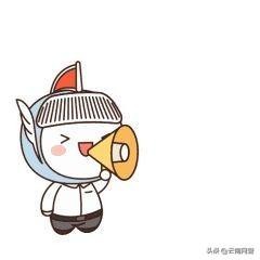 出租出售个人账号能挣钱后患无穷!!!