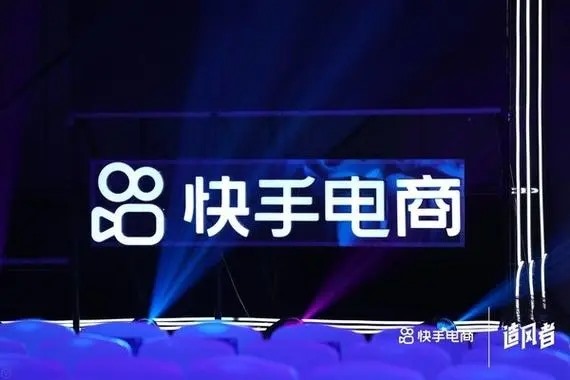 那么快手怎么上热门涨粉丝？