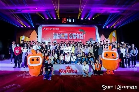 协议粉什么意思？