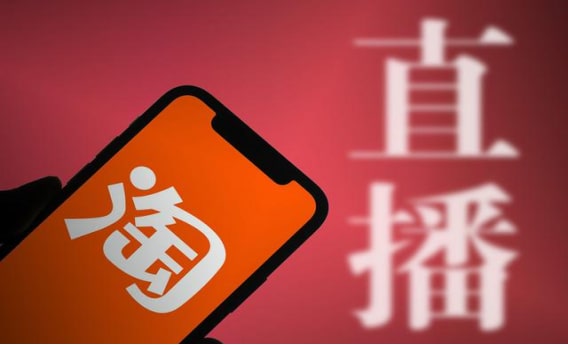 opporeno5可以淘宝分身吗？