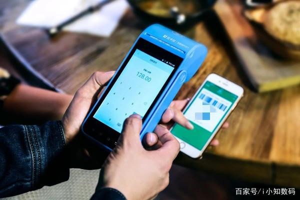 支付宝账号注册规则详解